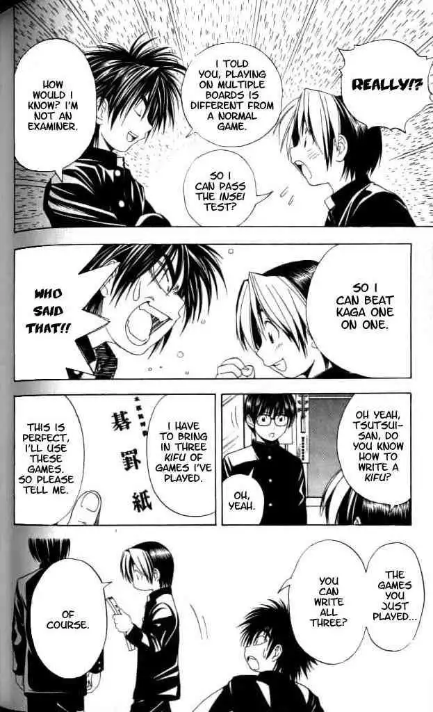 Hikaru no go Chapter 43 11